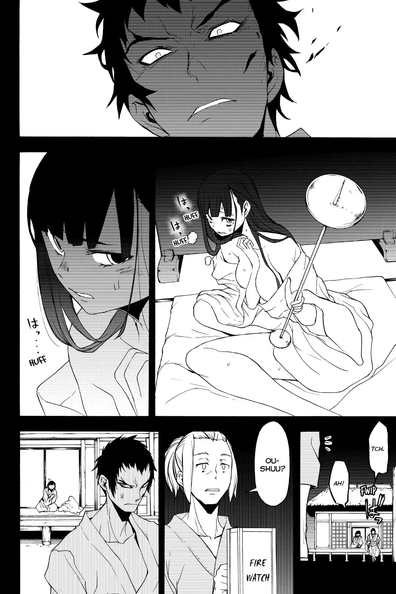 Yozakura Quartet Chapter 132 26